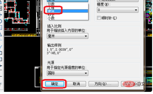 0c343bf8e8d44b4d0212498ecca52b7.png